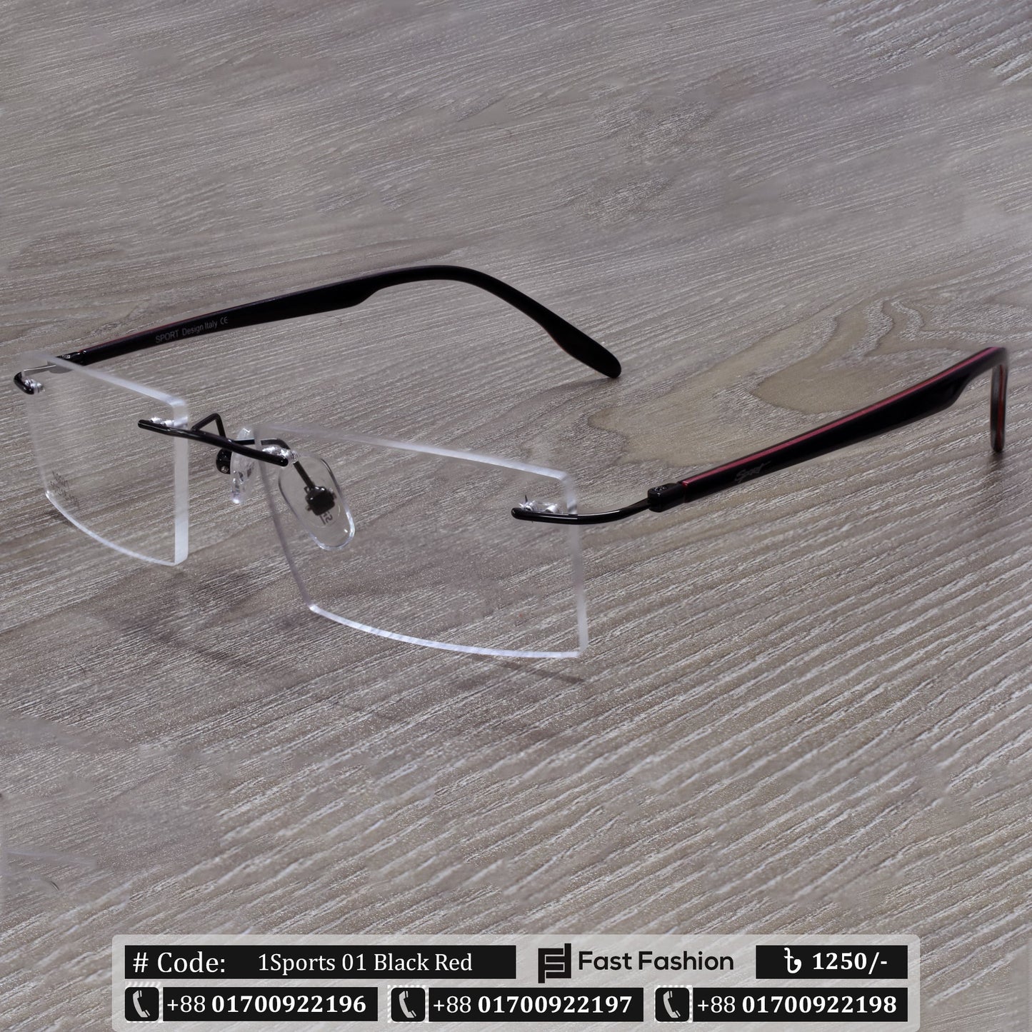 Trendy Modern Stylish New 1Sports Optic Frame | 1Sports Frame 01 | Premium Quality