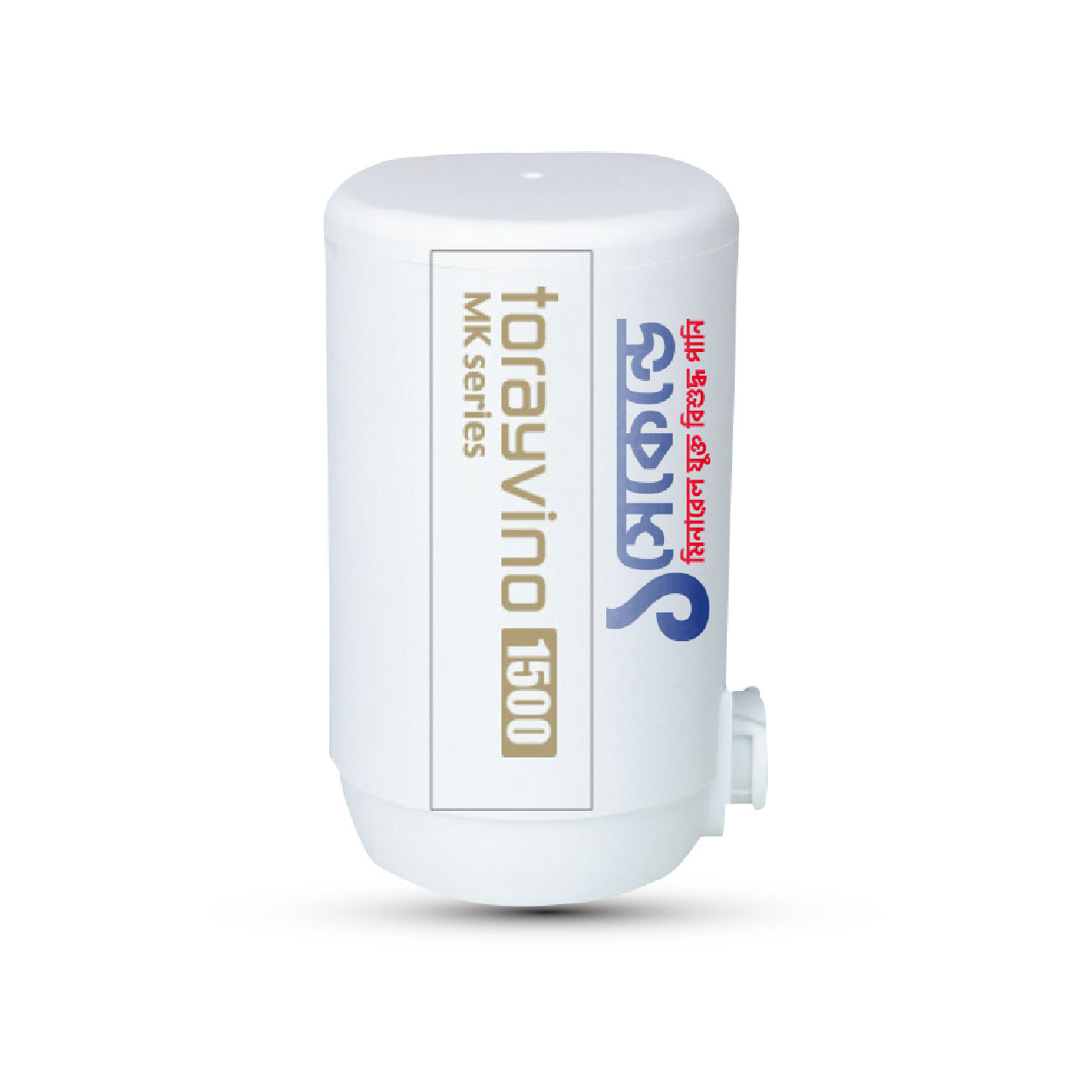 Torayvino MK-303-EG Water Purifier – বিশুদ্ধ ও নিরাপদ পানির জাপানি প্রযুক্তি