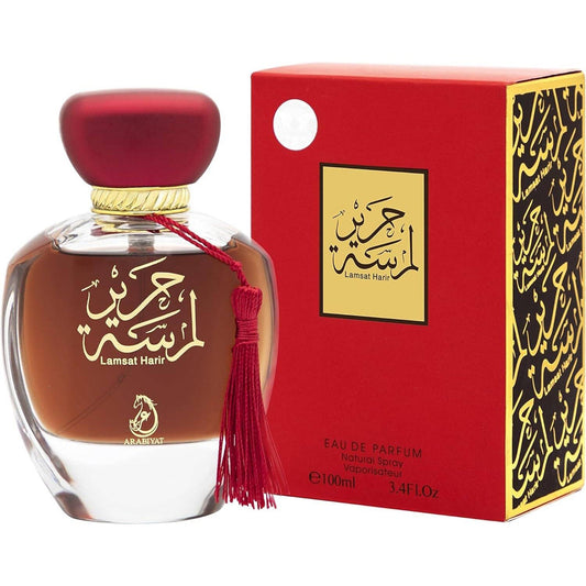 Premium Quality Perfume | Lamsat Harir Arabiyat