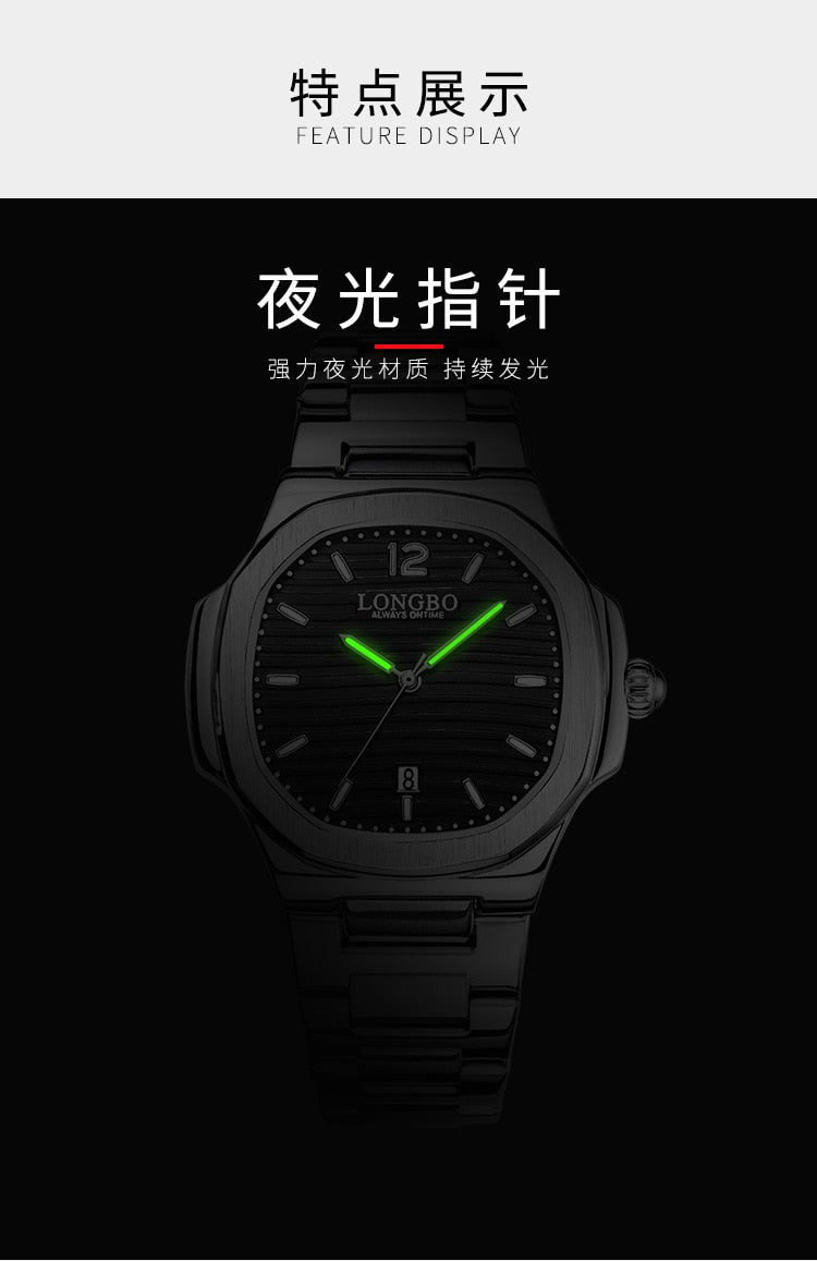 Classic Stylish Imported Original Watch for Men | Longbo 13