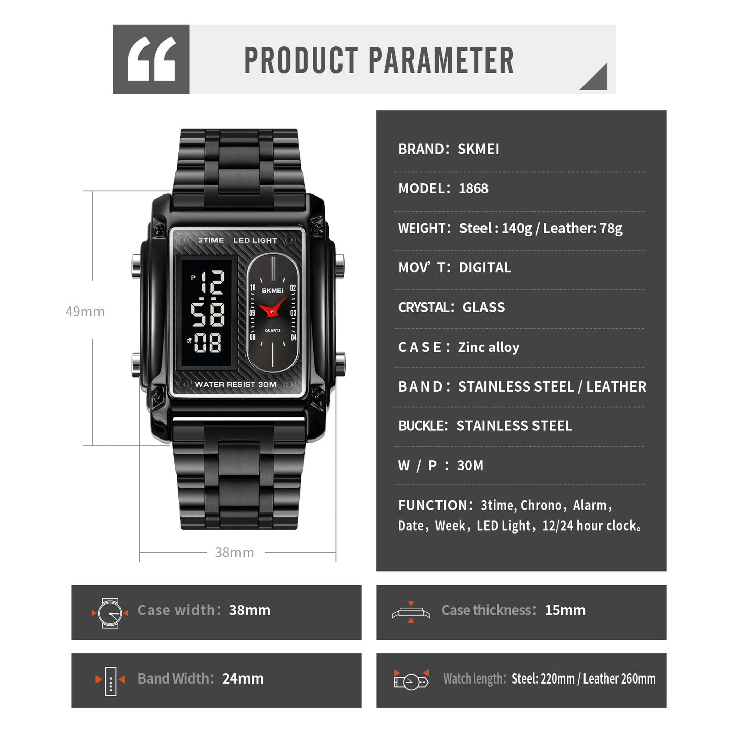 SKMEI 1868 Rectangular Digital Analog Quartz Watch