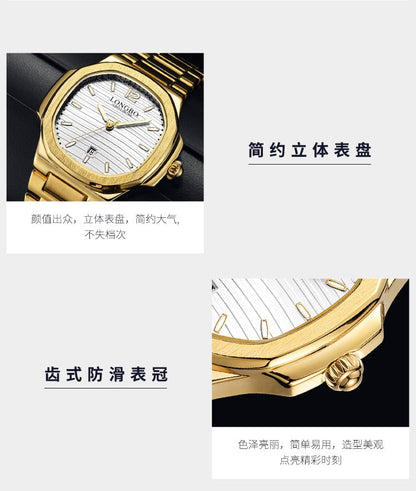 Classic Stylish Imported Original Watch for Men | Longbo 13