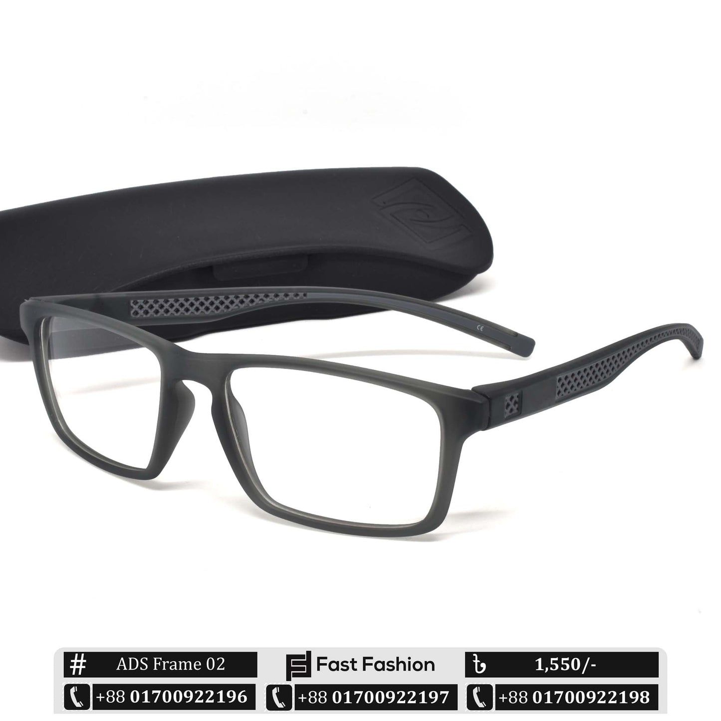 Sporty Trendy Stylish Optic Frame | ADS Frame 02 | Premium Quality