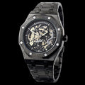 AP Automatic Mechanical Watch | AP Watch 4045 C