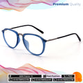 Premium Quality Trendy Stylish Optic Frame | ARM Frame 15