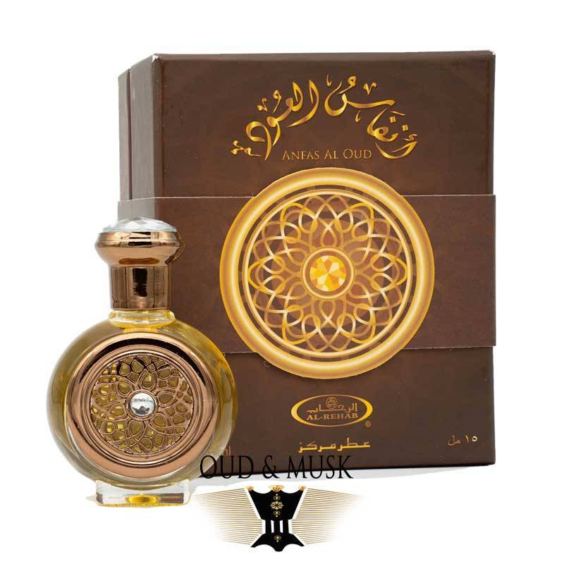 Anfas Al Oud - AL REHAB - Premium Quality Attar