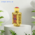Premium Quality উদের আতর Antique Bottle 08
