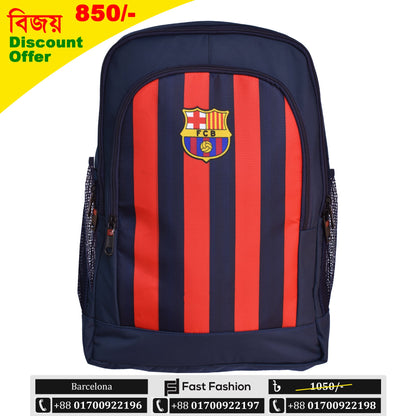 School Bag | Barcelona Fan Edition Bag