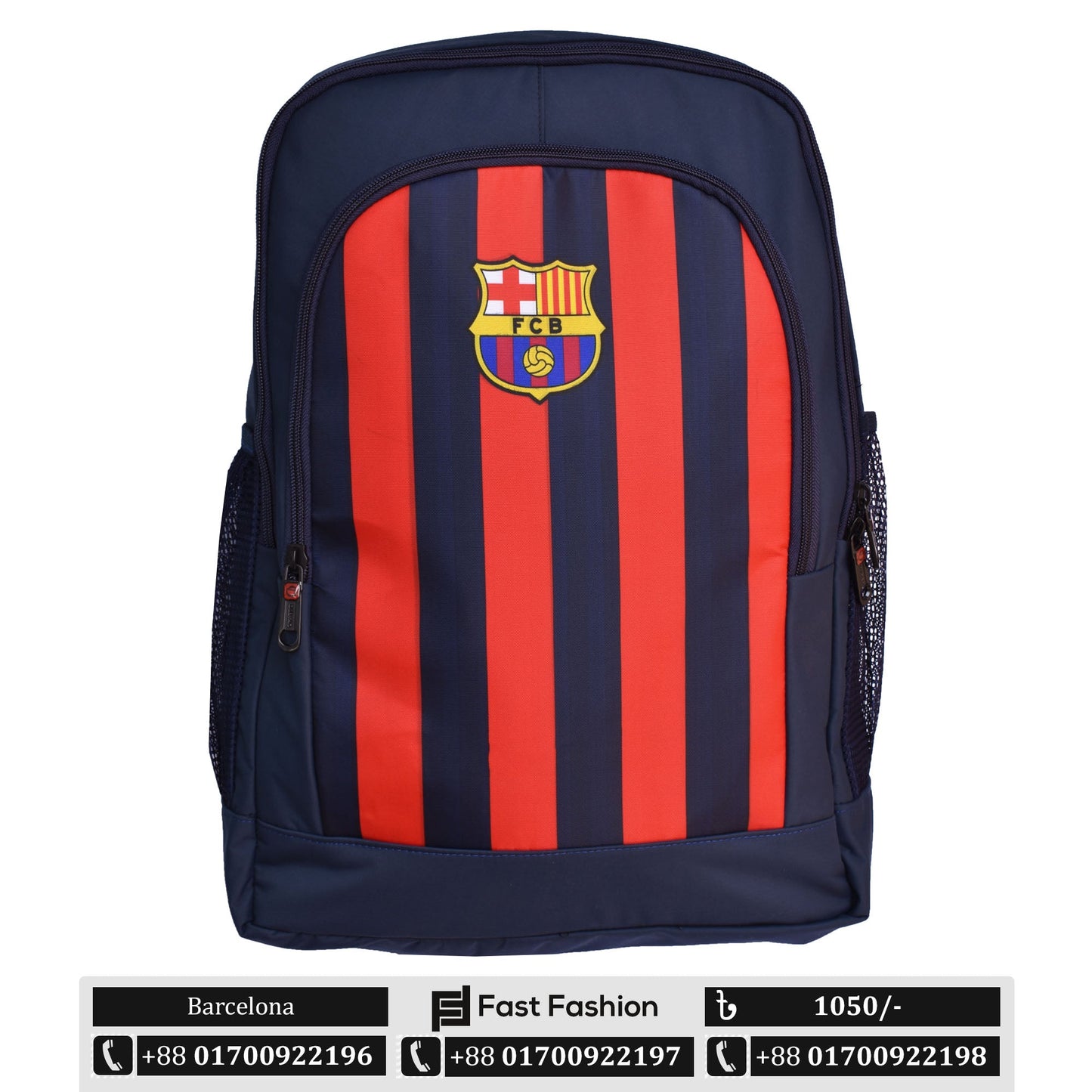 School Bag | Barcelona Fan Edition Bag