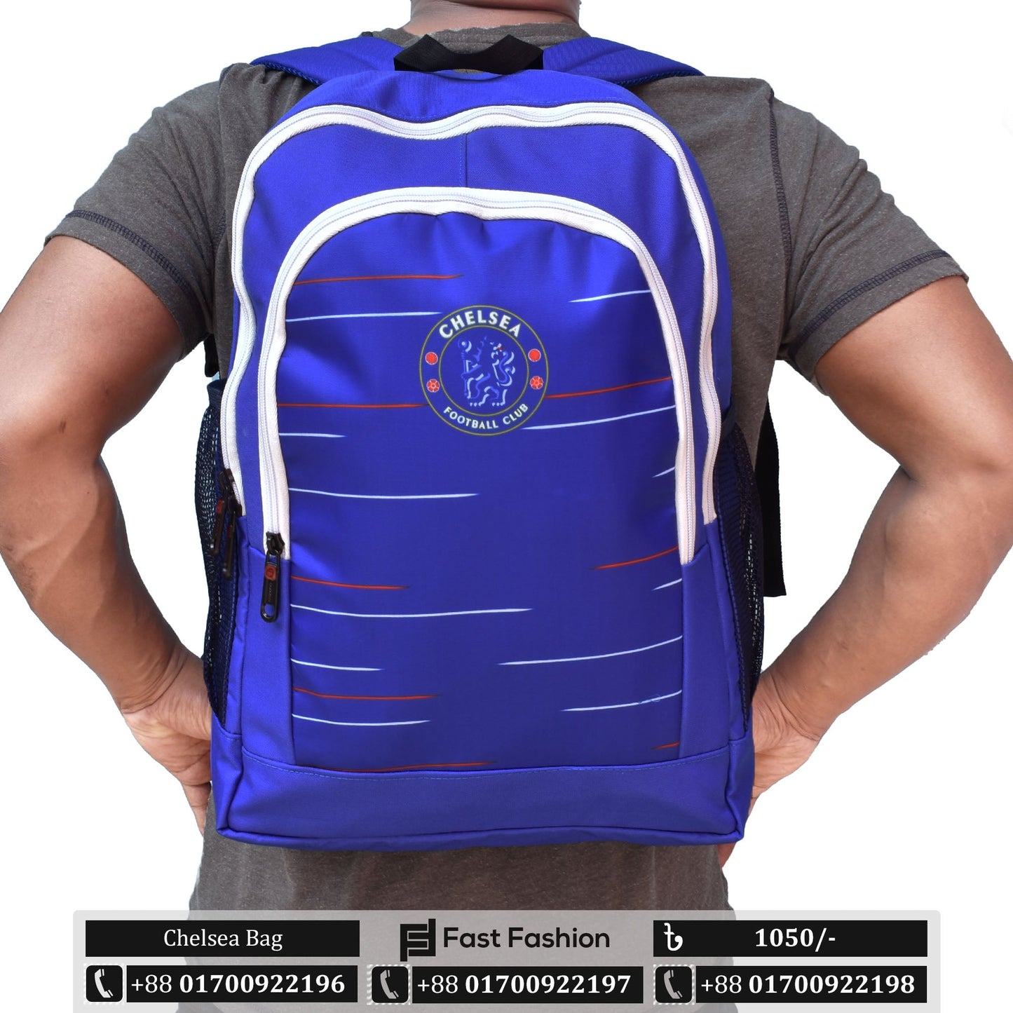 School Bag | Chelsea Bag Fan Idition