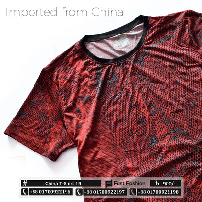 China TShirt 19