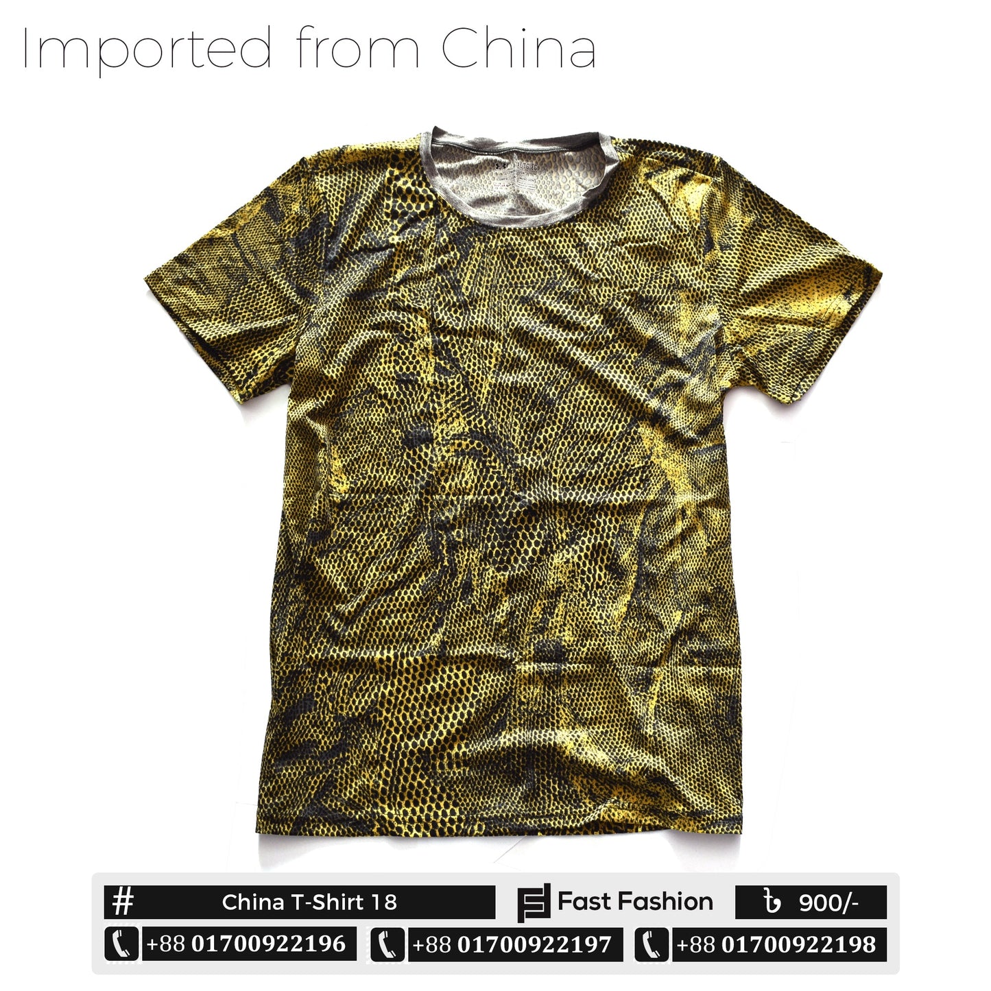 China TShirt 18