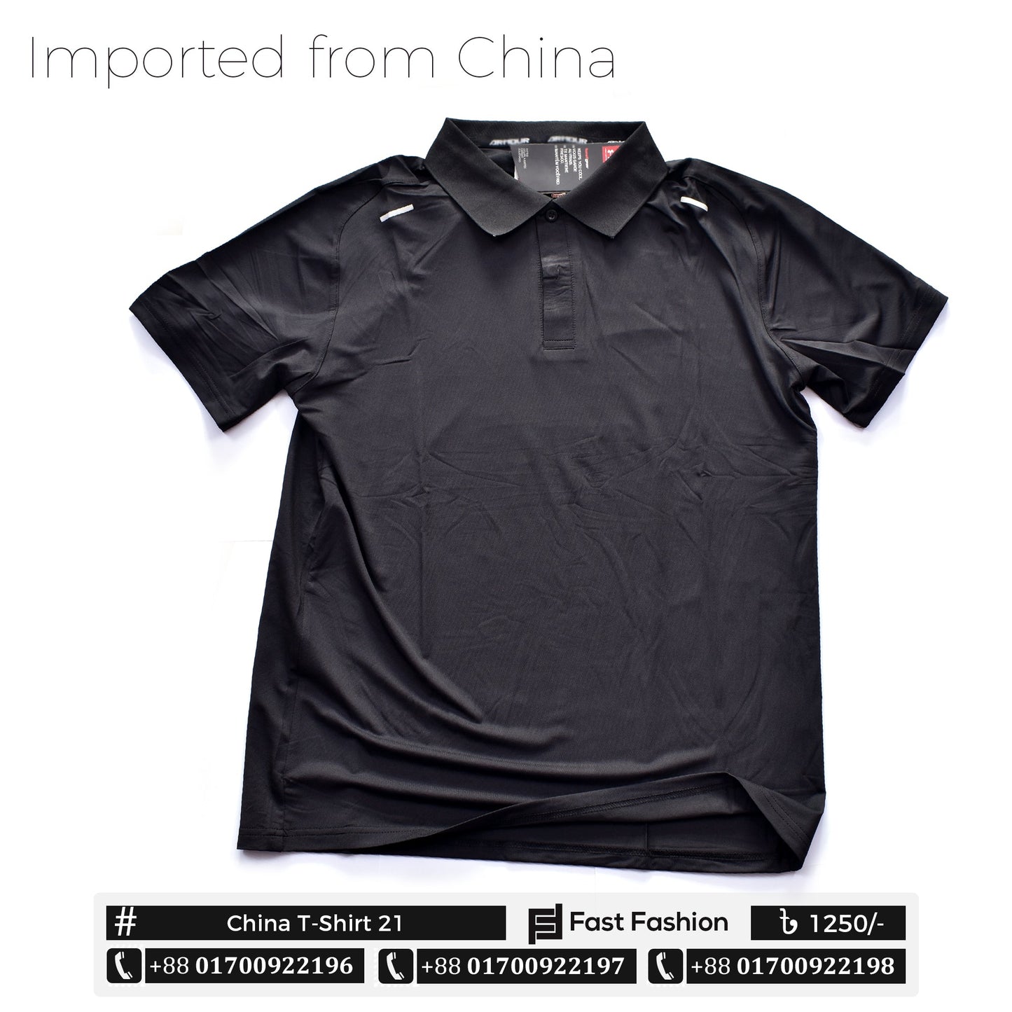 China T-Shirt 21