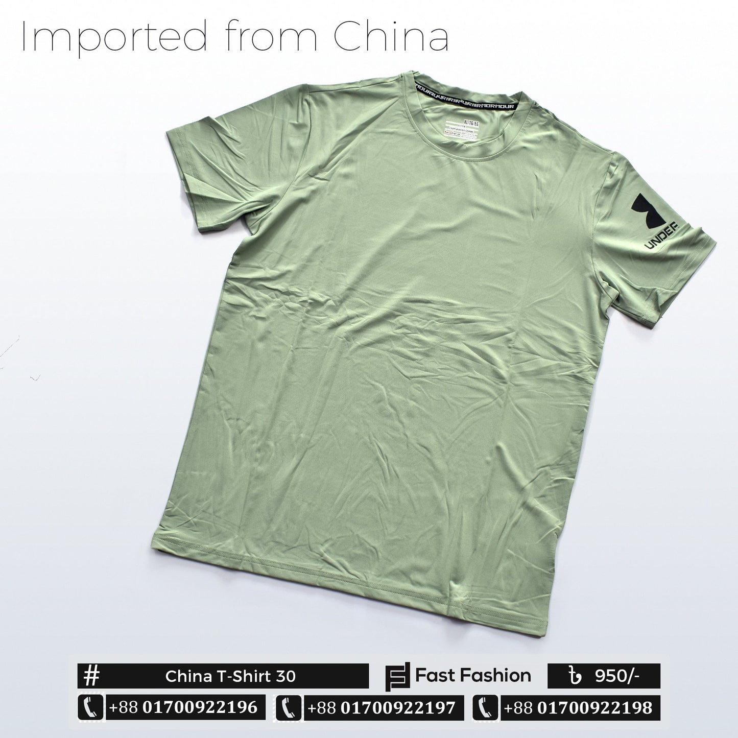 China TShirt 30