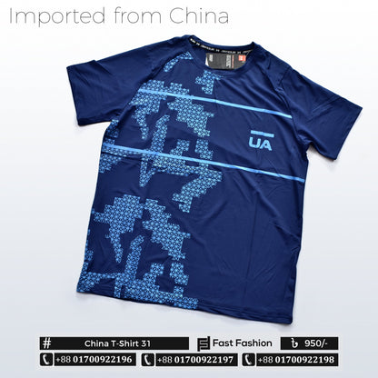 China TShirt 31