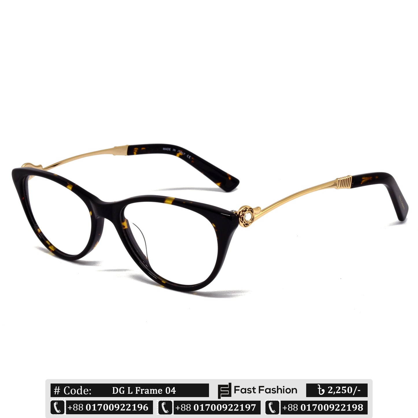 Premium Quality DG Frame for Women | DG Frame 01-04 | Premium Quality