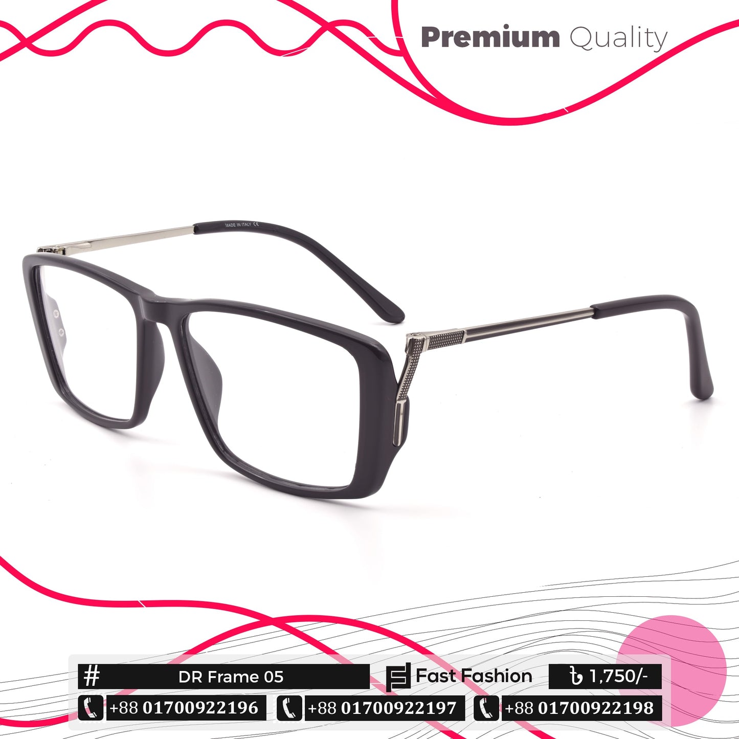 Premium Qualty Trendy Stylish Optic Frame | DR Frame 05