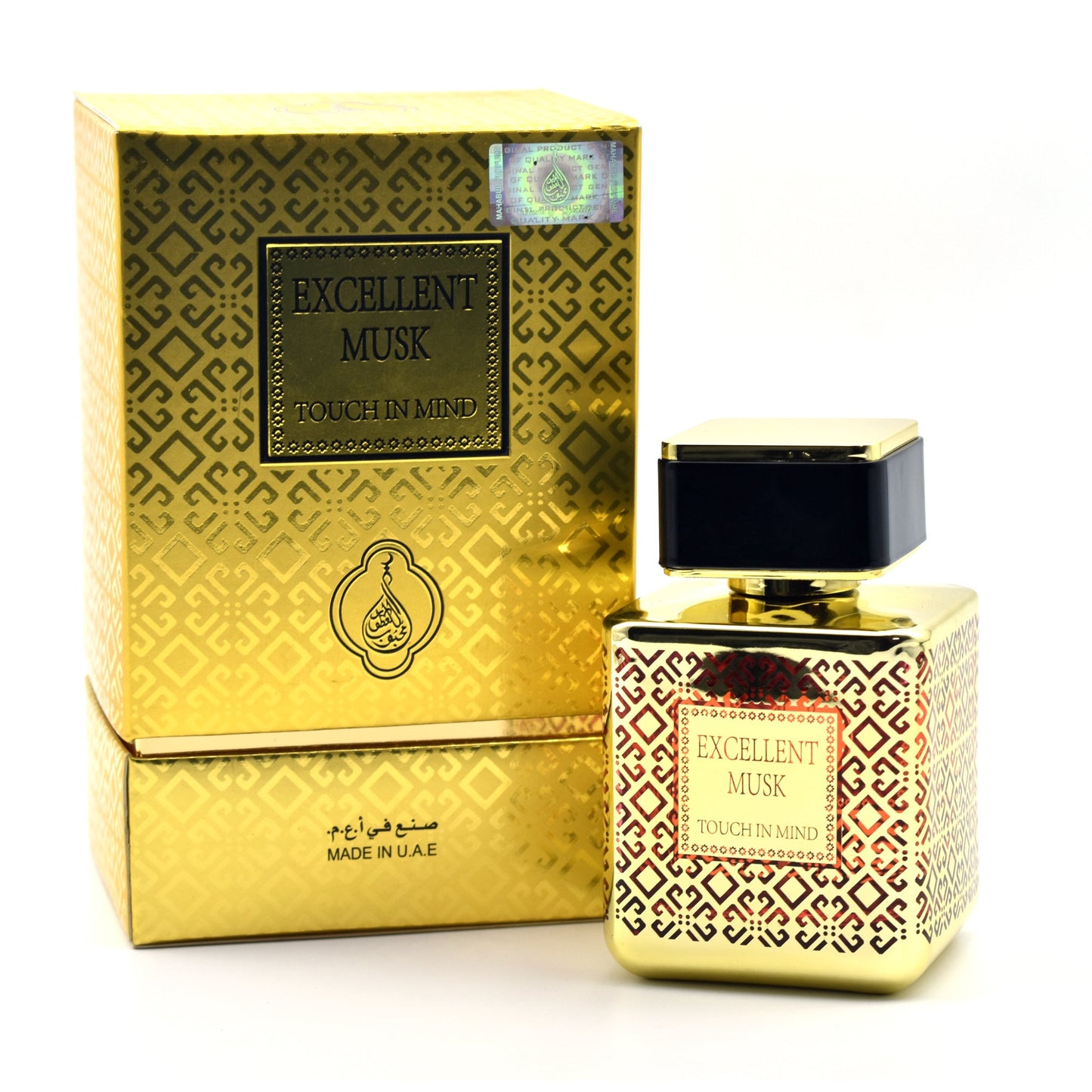 Premium Quality Attar Type Perfume Excellent Musk Made in U.A.E