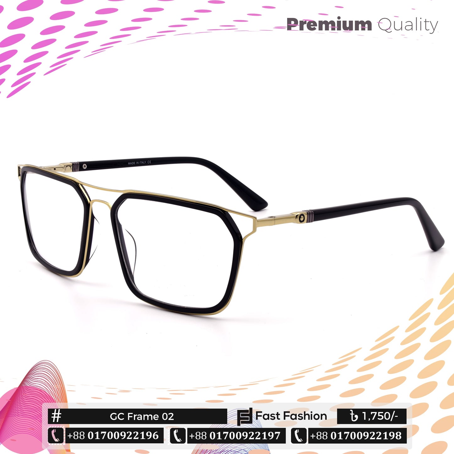 Trendy Stylish Premium Quality Optic Frame | GC Frame 02