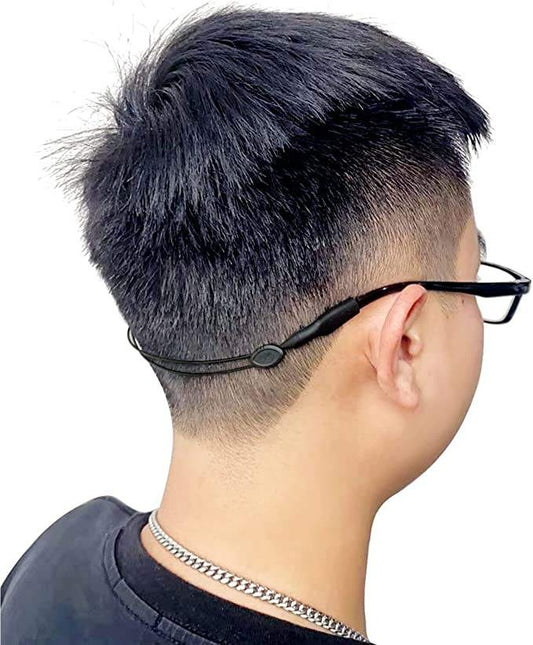 [5pcs] Adjustable Glasses Anti-Slip String Strap