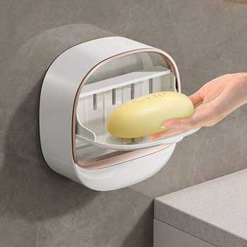 Premium Quality Hayan Waterproof Soap Dish with Drain Box