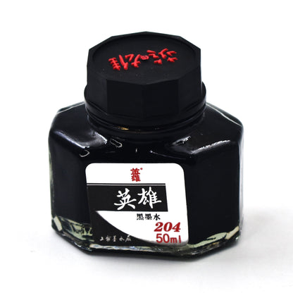 HERO Pure Colorful 50ml Fountain Pen Ink Black Color