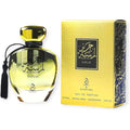 Premium Quality Perfume | Lamsat Harir Gold