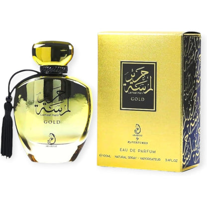 Premium Quality Perfume | Lamsat Harir Gold