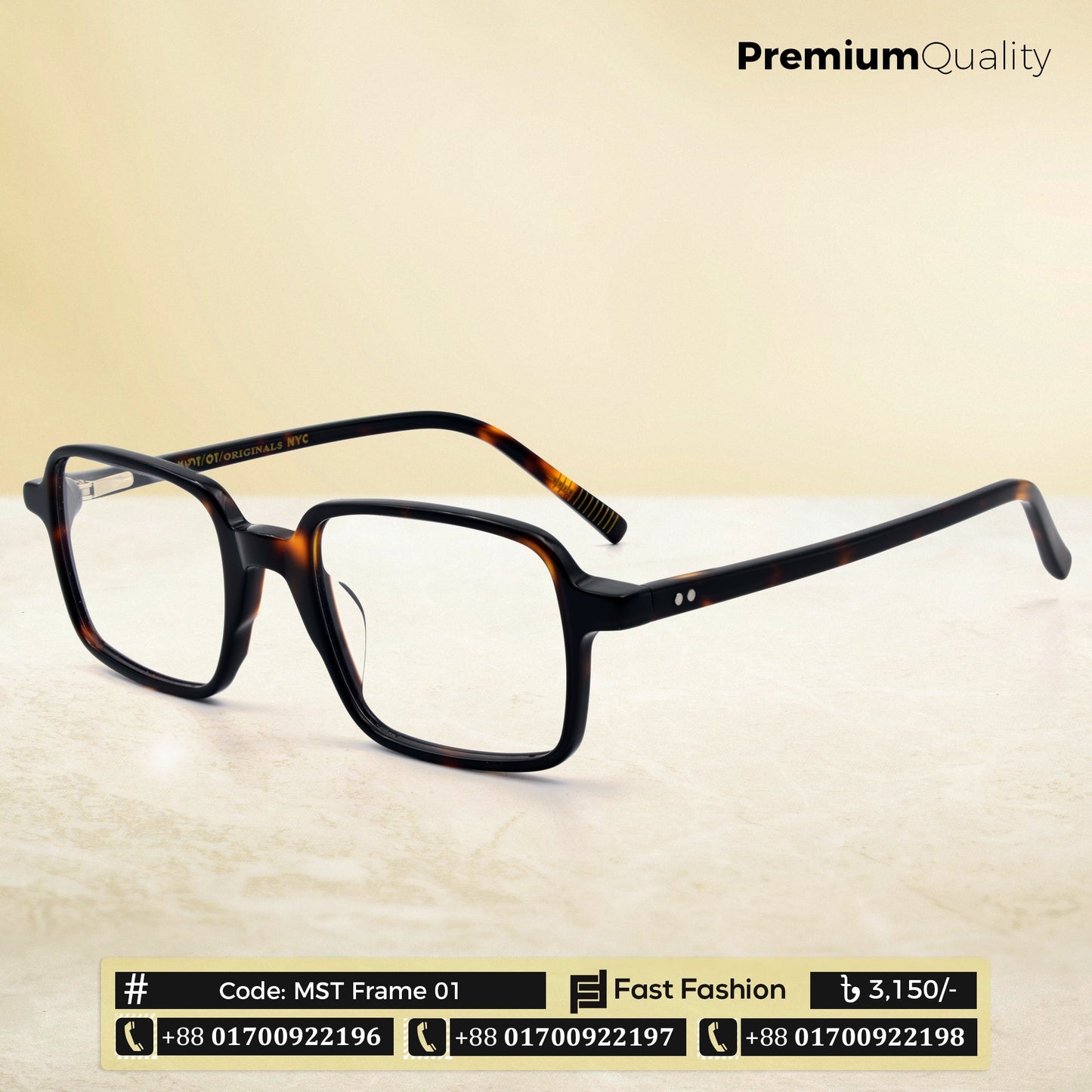 Luxury Modern Looking Trendy Stylish Optic Frame | MST Frame 01