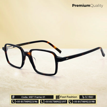 Luxury Modern Looking Trendy Stylish Optic Frame | MST Frame 01