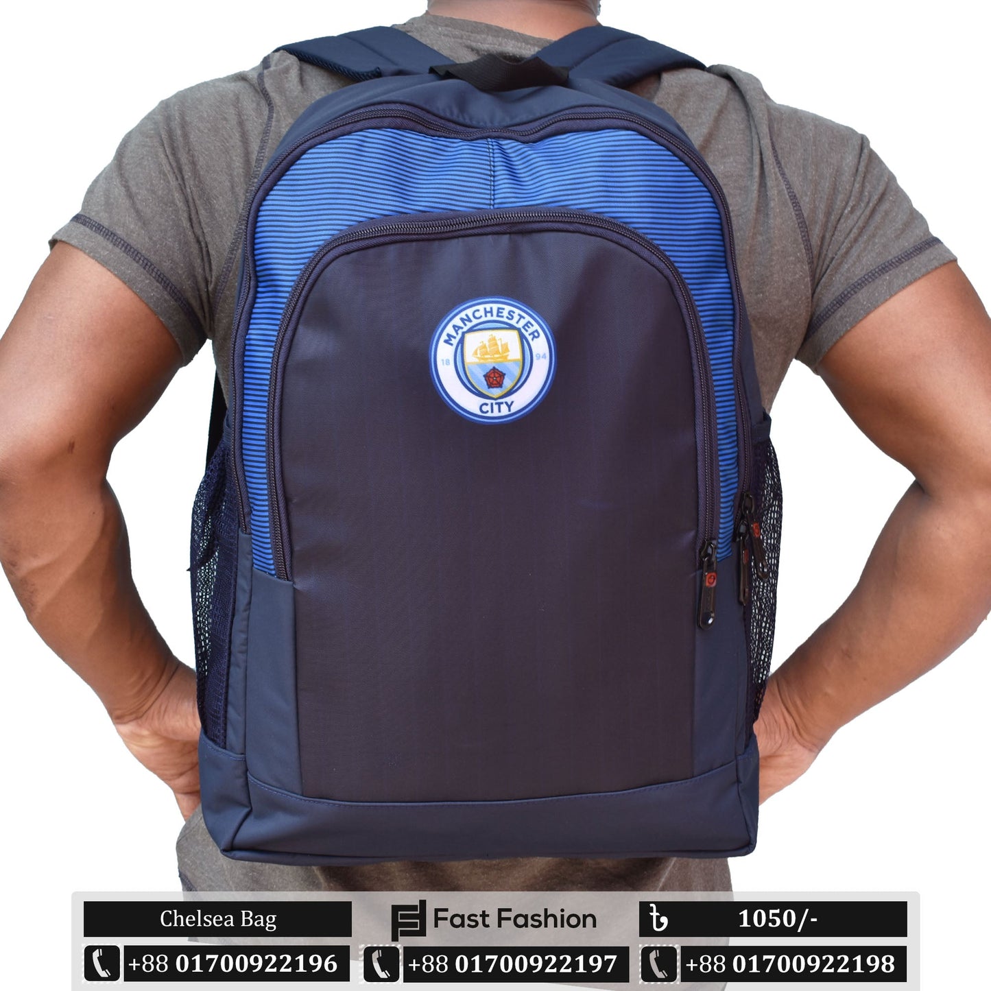 School Bag | Manchester City Bag Fan Edition