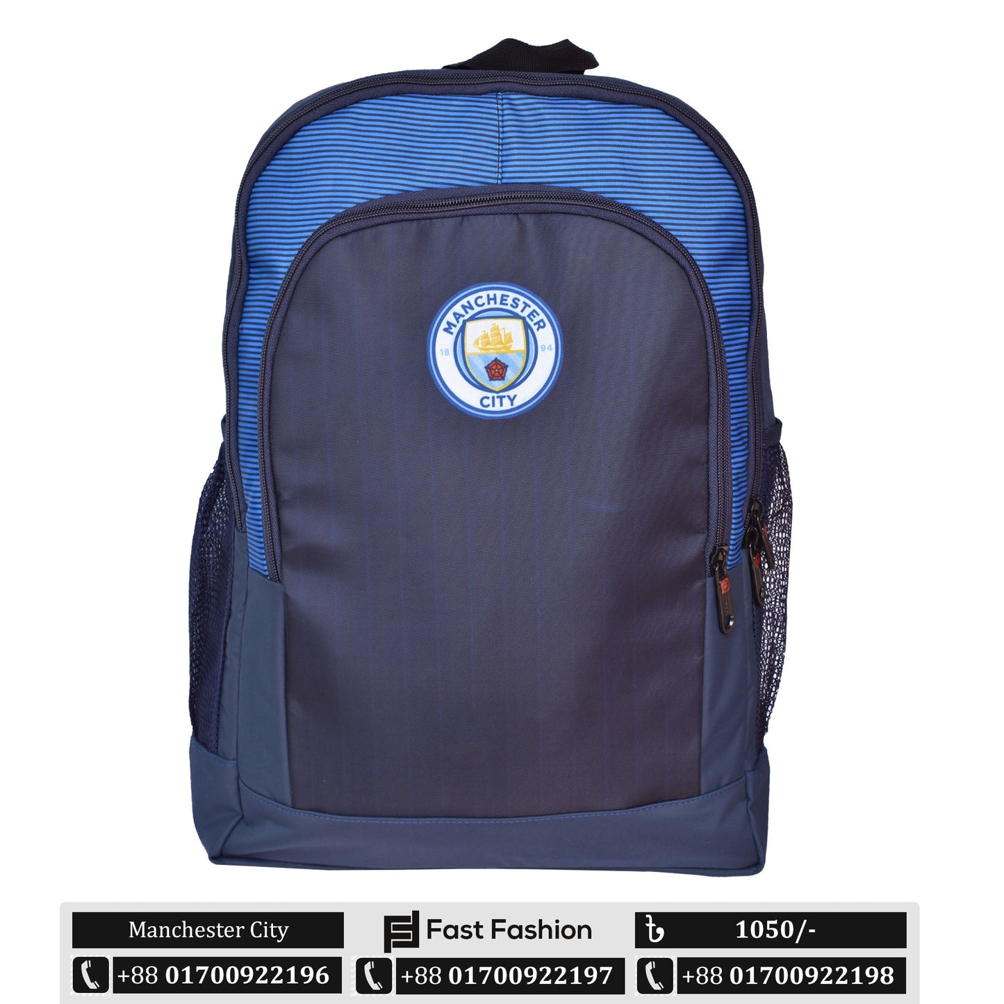 School Bag | Manchester City Bag Fan Edition