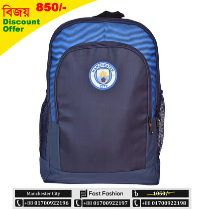 School Bag | Manchester City Bag Fan Edition