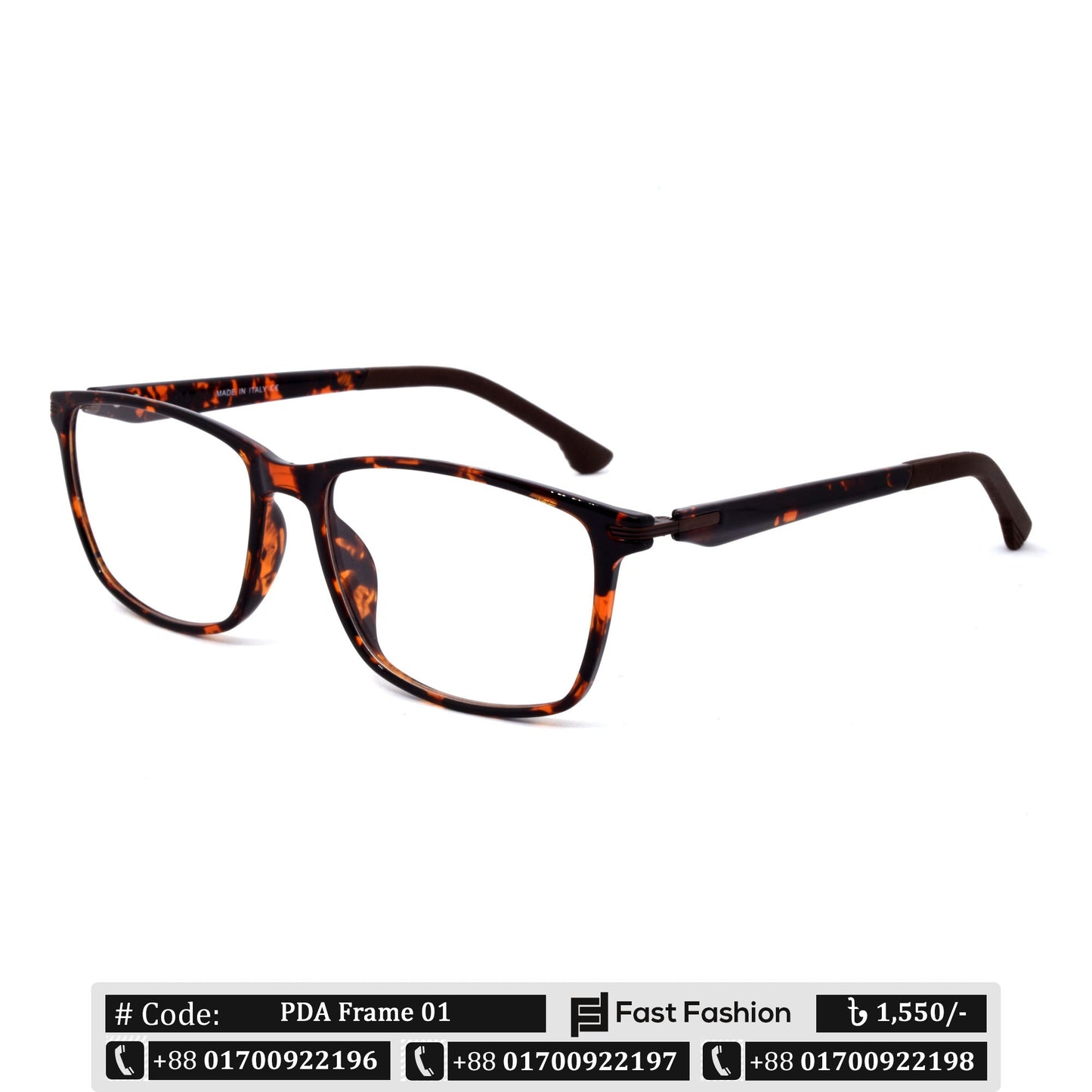 Trendy Stylish Optic Frame | PDA Frame 01 | Premium Quality