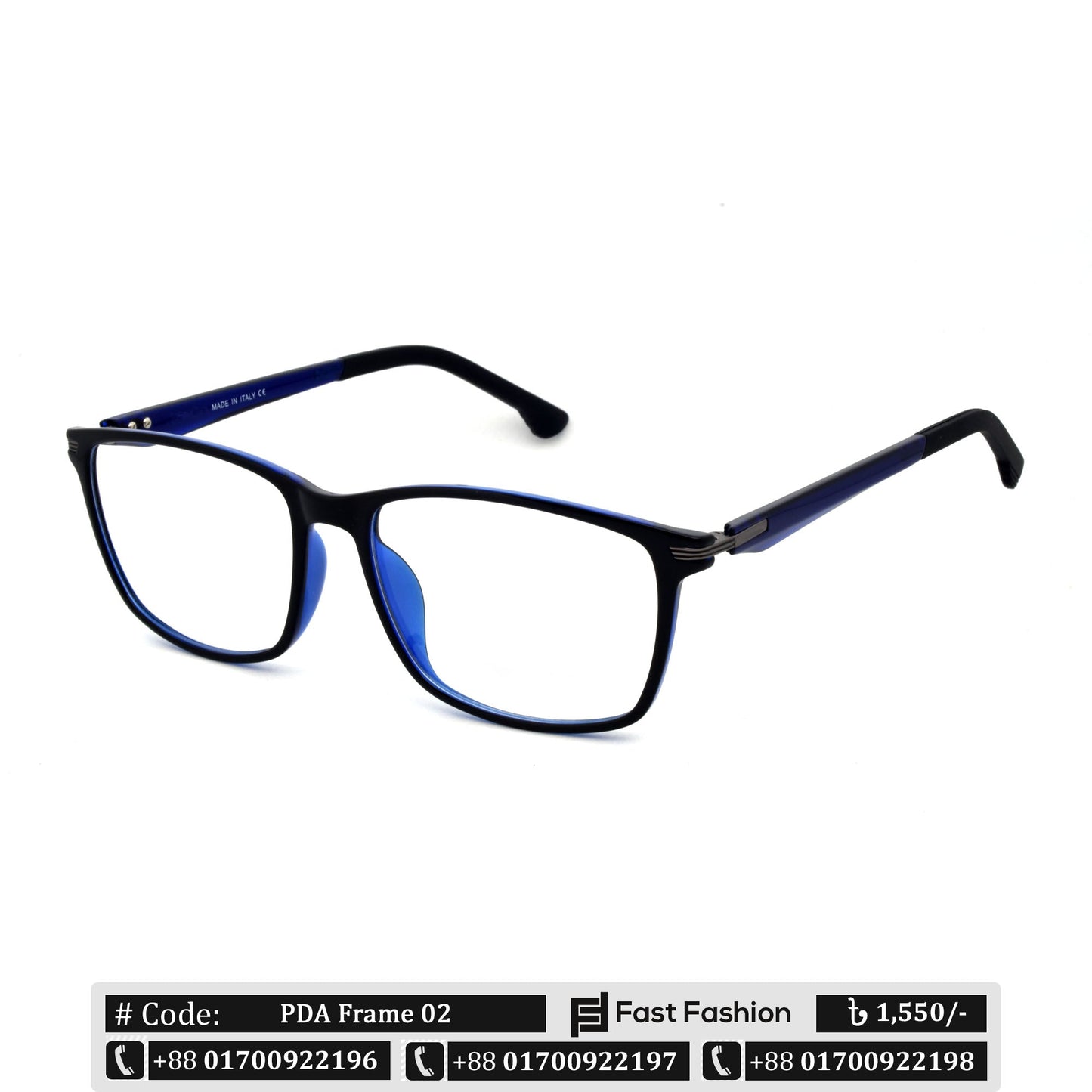 Trendy Stylish Optic Frame | PDA Frame 02 | Premium Quality