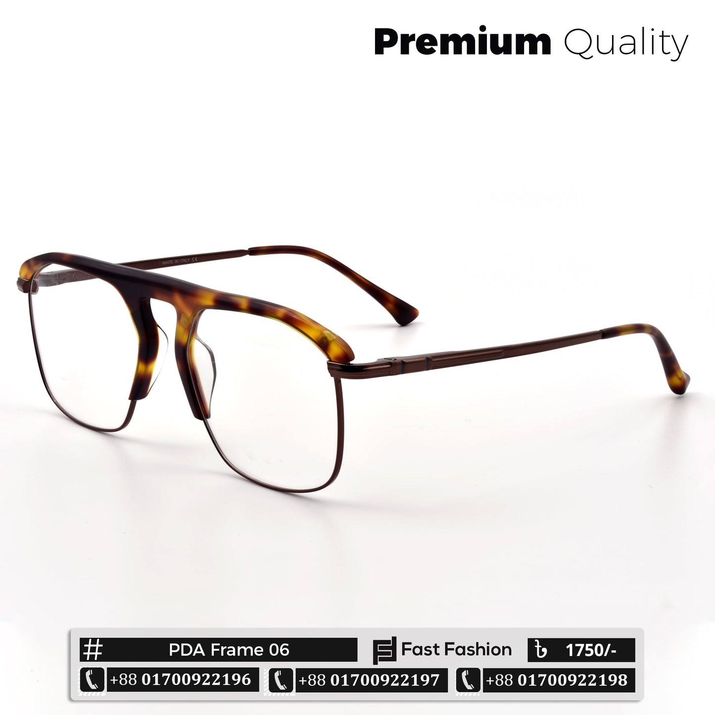 Trendy Stylish Optic Frame | PDA Frame 06 | Premium Quality