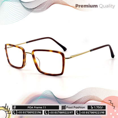 Trendy Stylish Optic Frame | PDA Frame 11 | Premium Quality