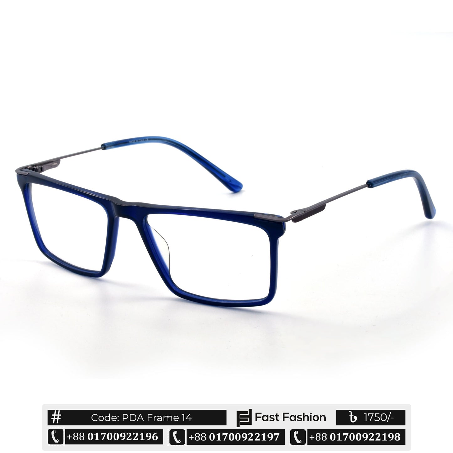 Trendy Stylish Optic Frame | PDA Frame 14 | Premium Quality