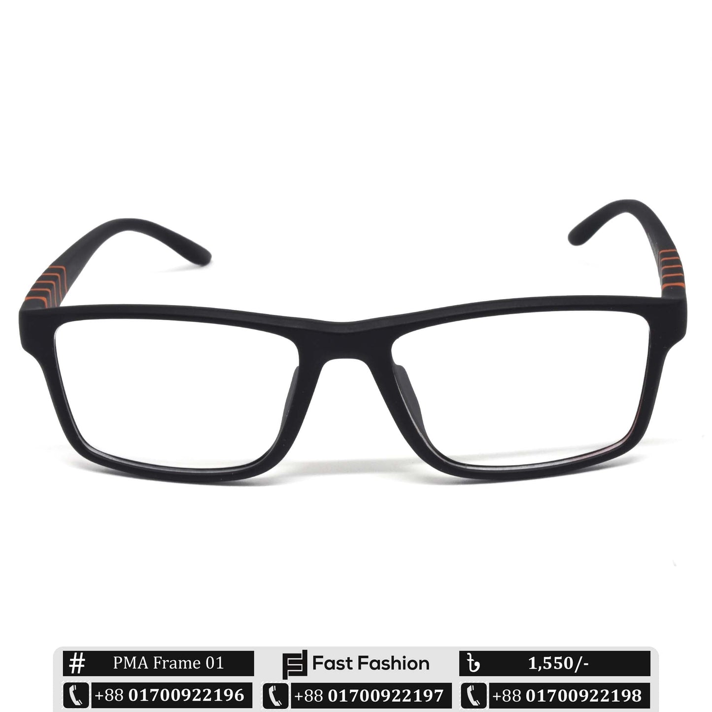 Sporty Trendy Stylish Optic Frame | PMA Frame 01 | Premium Quality