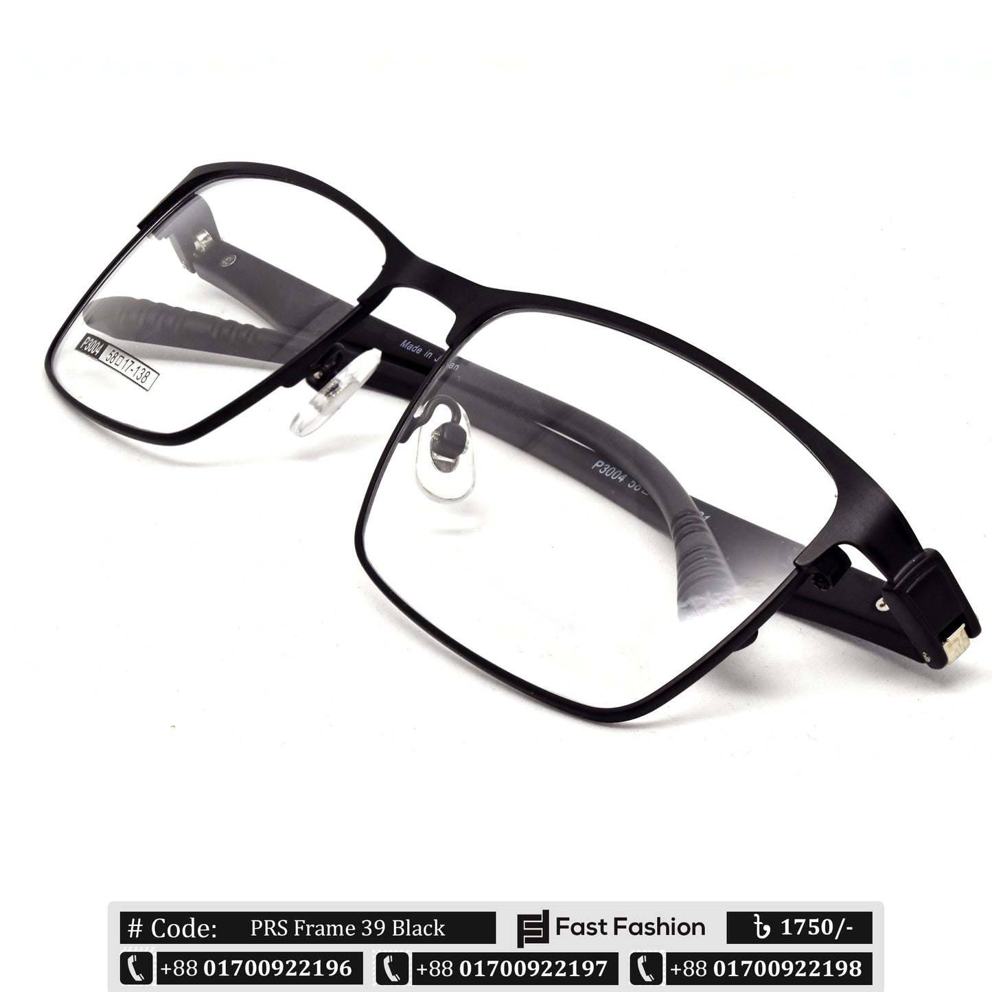 Trendy Modern Stylish New PRS Optic Frame | PRS Frame 39 | Premium Quality