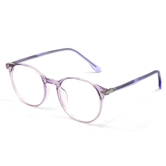 Trendy Modern Stylish Eye Glass | PRS Frame 53