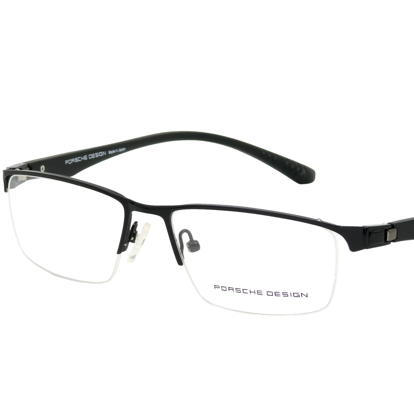 Porsche Design Rimless Eye Glass | PRS Frame 79 A