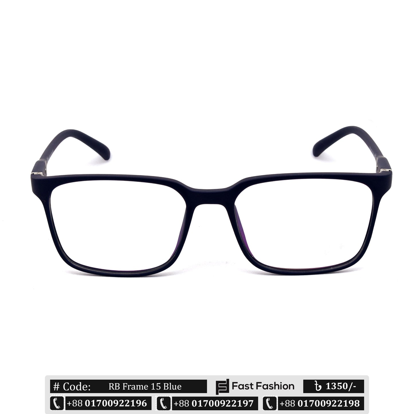 Trendy Stylish Optic Frame | RB Frame 15 | Premium Quality