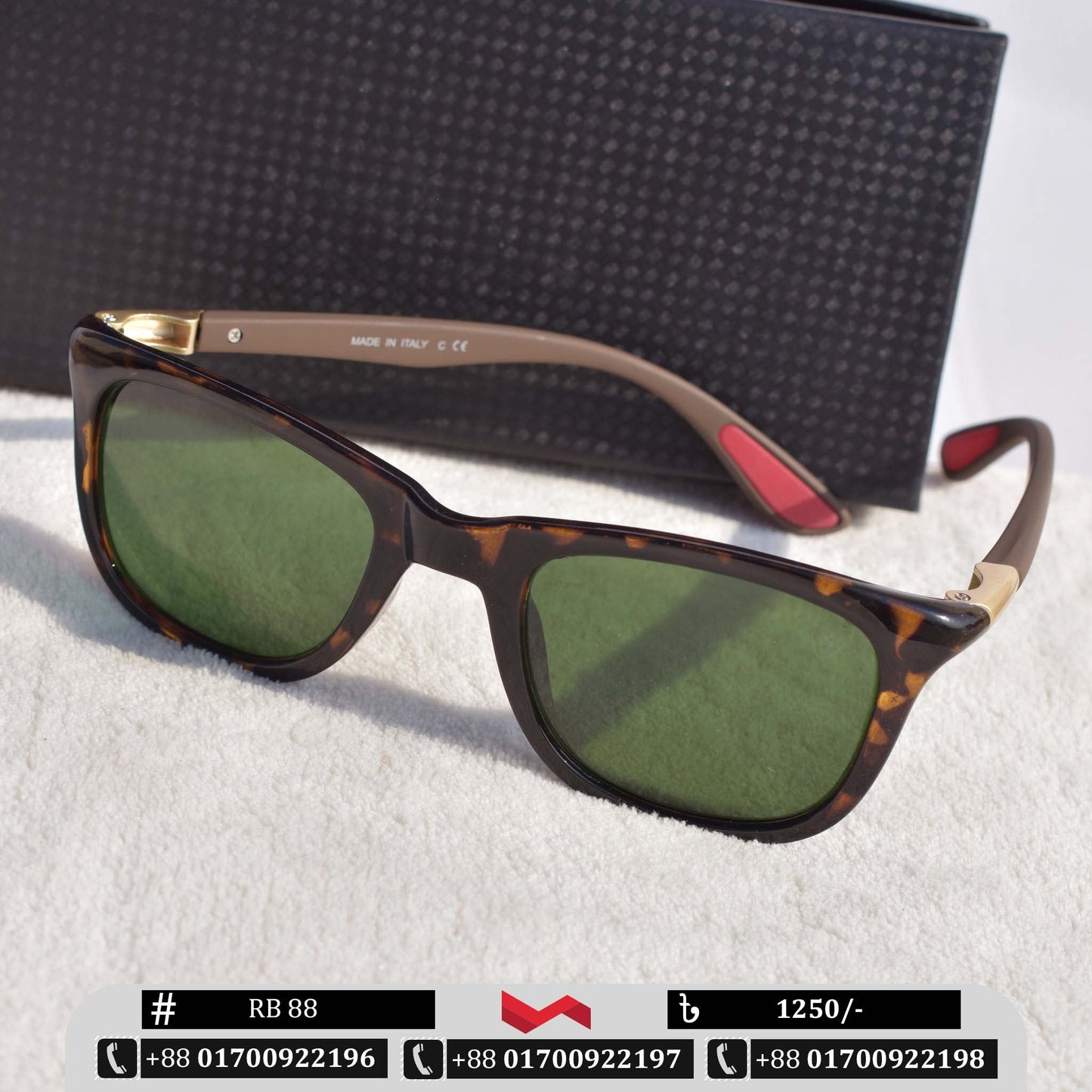 RB Sunglass for Men | RB 88 | Stylish Sunglass