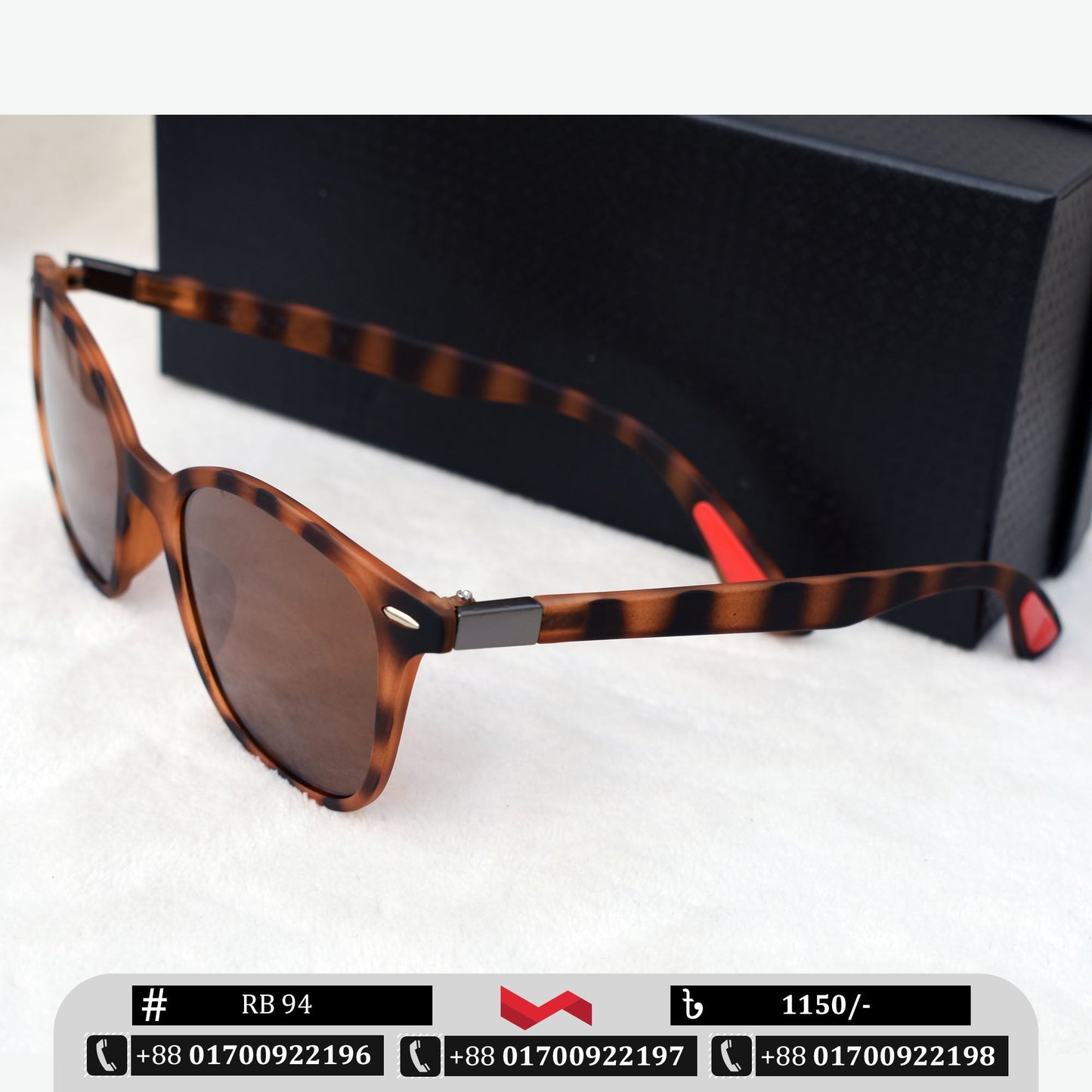 Stylish Wayfarer Sunglass for Men | RB 94