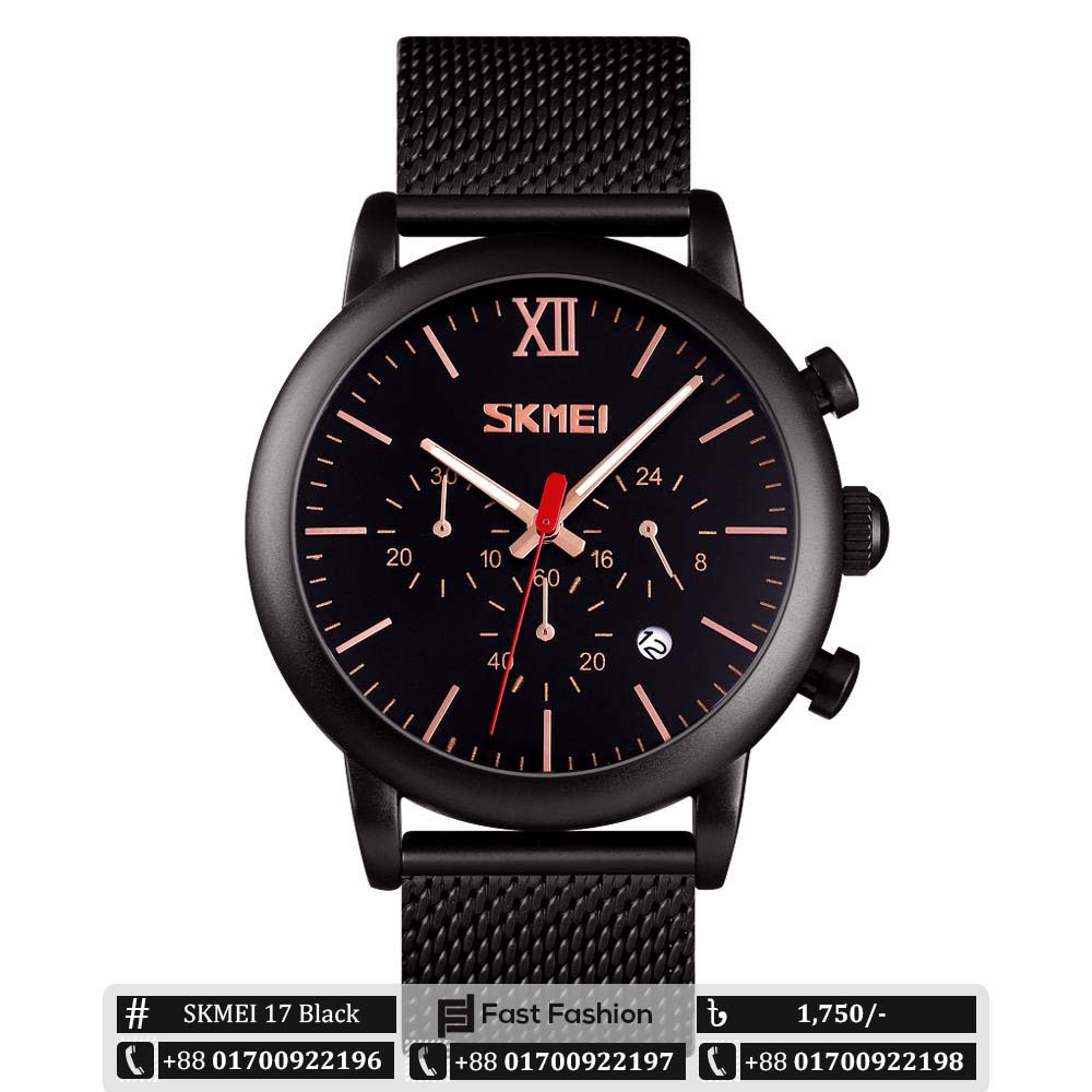 Original Trendy Stylish SKMEI Wristwatch Watch for Men - SKMEI 17