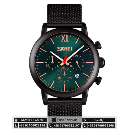 Original Trendy Stylish SKMEI Wristwatch Watch for Men - SKMEI 17