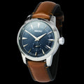 SEIKO Quartz Watch | SKO Watch 16 C
