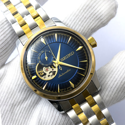 SEIKO Automatic Mechanical Watch | SKO Watch 15 A