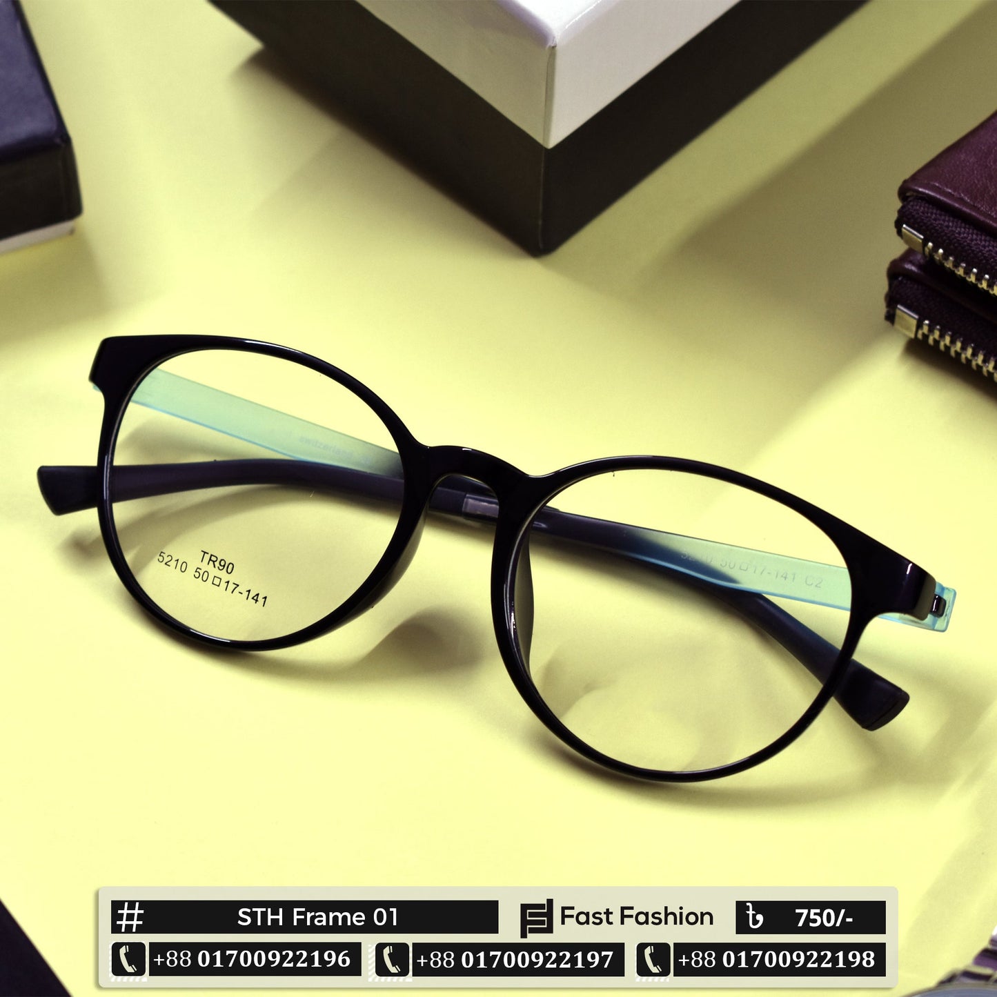 Trendy Stylish Durable Optic Frame | STH Frame 01